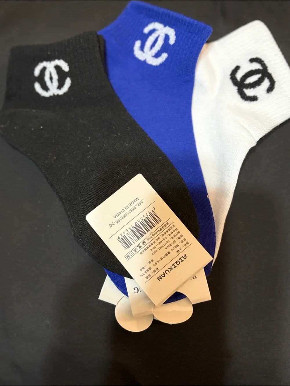 Pack of Black, Blue & White Logo Ankle Socks